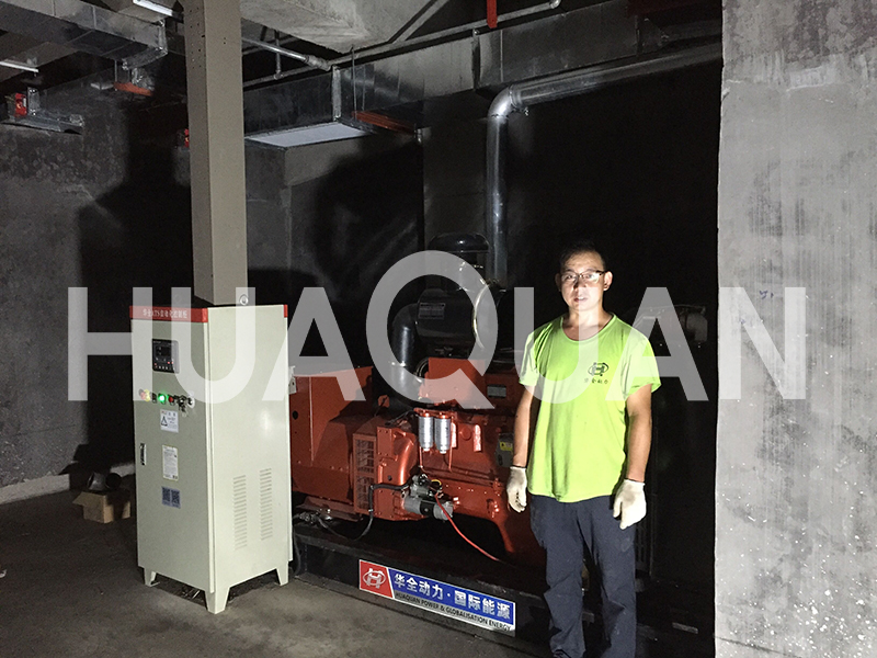 西班牙馬德里550kW發(fā)電機(jī)組電站項(xiàng)目