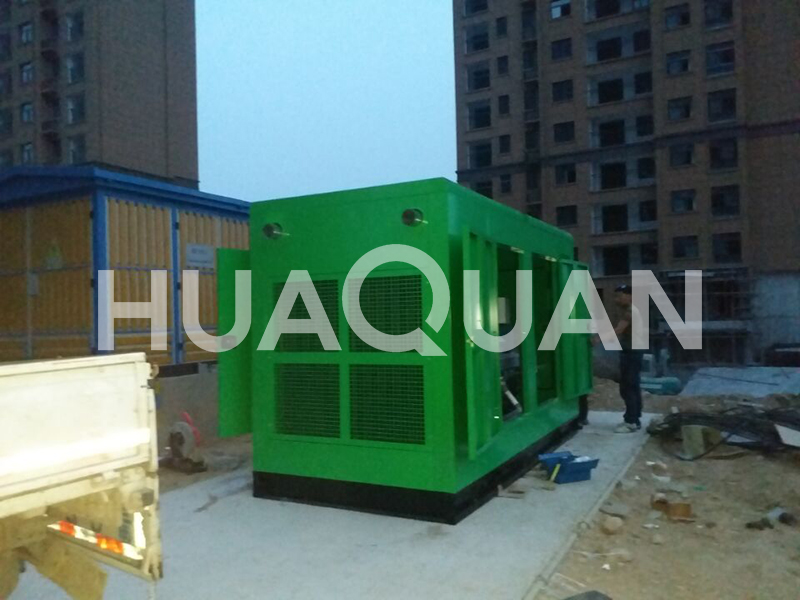 菏澤曹縣糧油儲備450KW發(fā)電機組電站項目