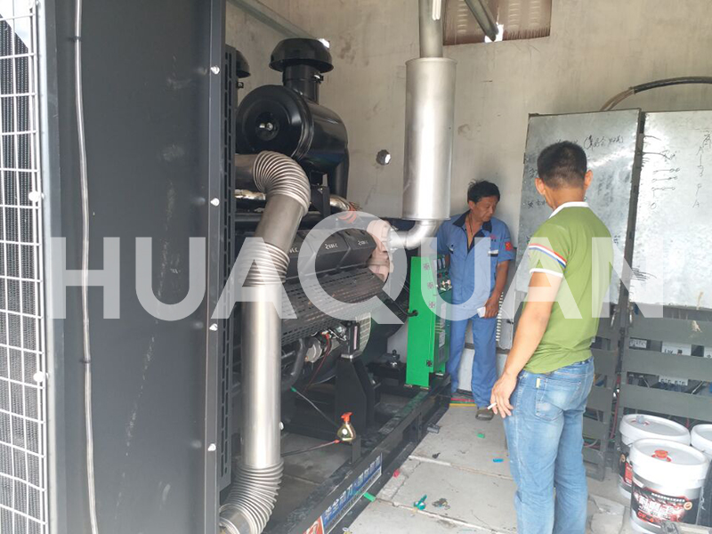 澳大利亞650kW發(fā)電機(jī)組電站項目