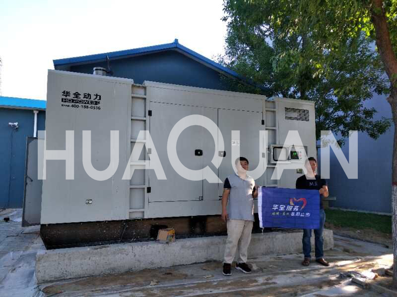 新西蘭400kW發(fā)電機(jī)組電站項目