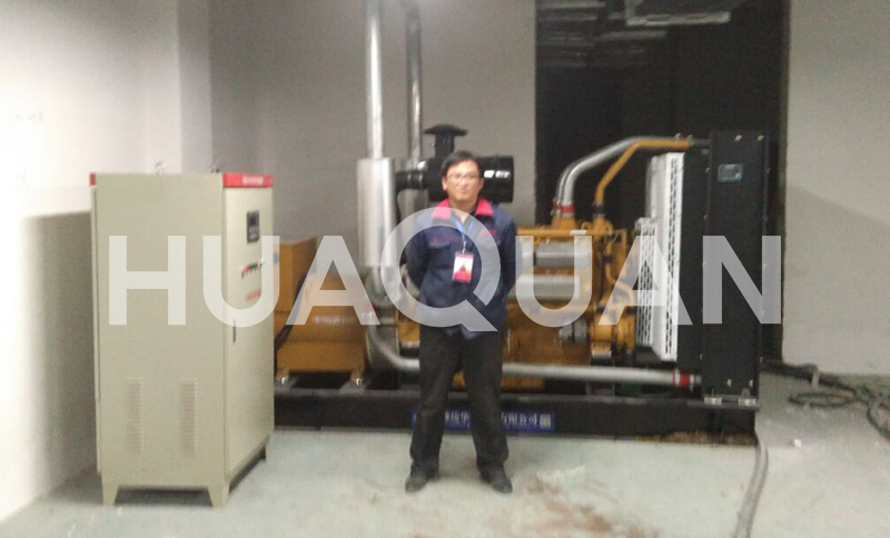 南京某研究所400kW發(fā)電機(jī)組電站項(xiàng)目