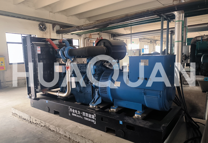 煙臺(tái)某活動(dòng)場(chǎng)所改造550kW發(fā)電機(jī)組電站項(xiàng)目