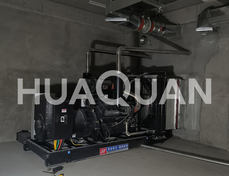 湖南省株洲市某中學(xué)400kW發(fā)電機組電站項目